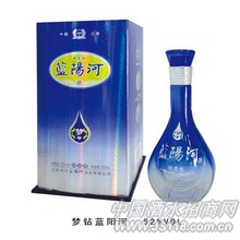 梦钻蓝阳河酒