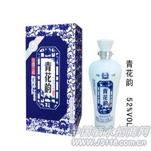 青花韵酒