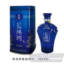 双龙铁盒蓝阳河酒