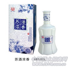 苏酒浓香