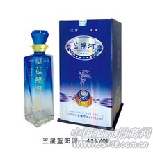 五星蓝阳河酒