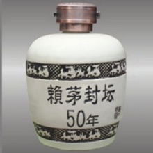 ��é 2500ml