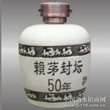 ��é 2500ml