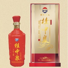 ����Ȫ20������
