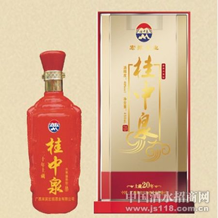 ����Ȫ20������