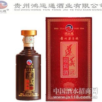30������ӭ����