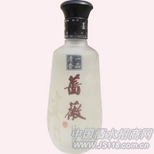 一品清香