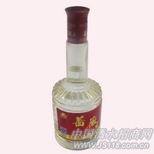 一心一意