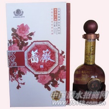 浓香型白酒