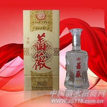 蔷薇