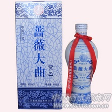 蔷薇大曲