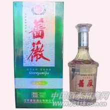 状元精品