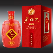 金福地财运
