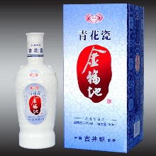 金福地青花瓷酒