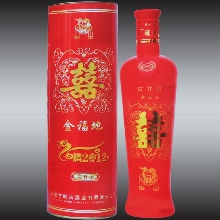 金福地-飞腾2012