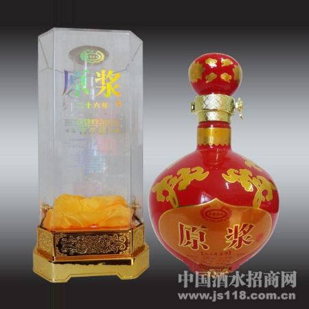 �𸣵�-��ʮ����ԭ�����죩