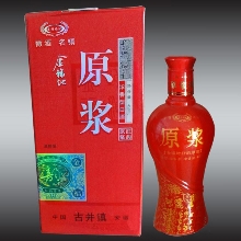金福地原浆红韵