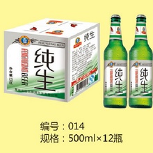 500ml����Ʒ��14