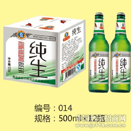 500ml����Ʒ��14