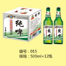 500ml����Ʒ��15