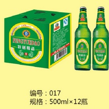 500ml����Ʒ��17