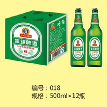 500ml����Ʒ��018