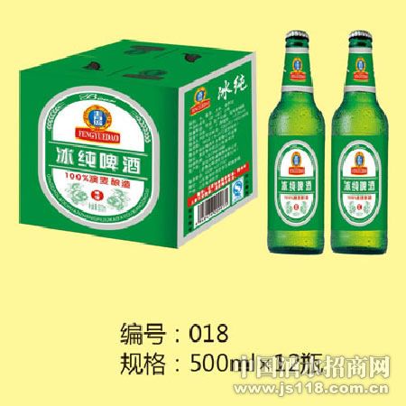 500ml����Ʒ��018