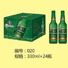 500ml����Ʒ��020