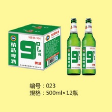 500ml����Ʒ��