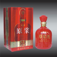 九年原浆酒