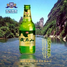 武夷山特醇