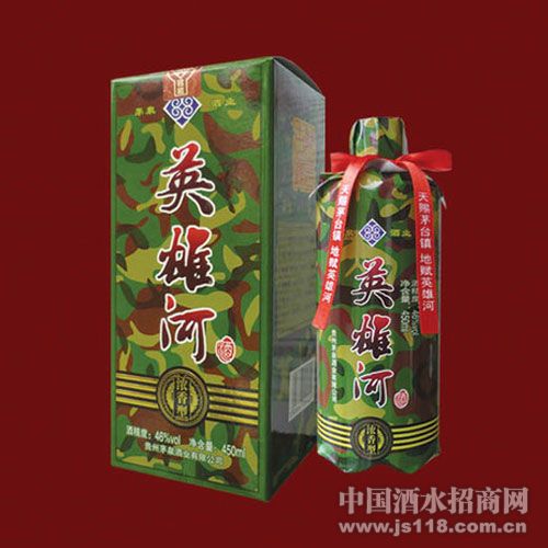 ���佴��100