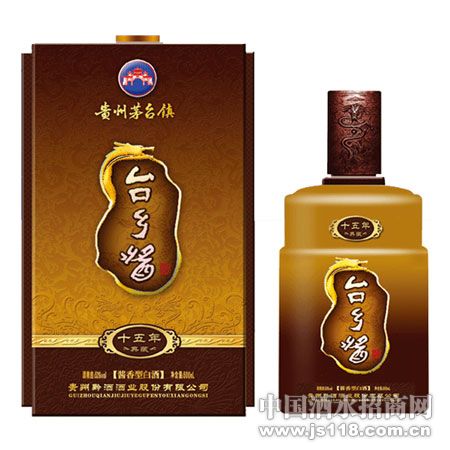 台乡酱十五年