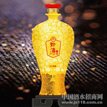 黔酒1号(天工藏香)
