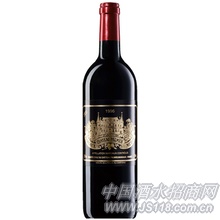 9����ׯ԰1996