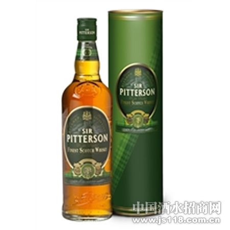 Sir Pitterson Canister