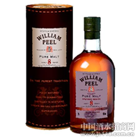William Peel 8 ans