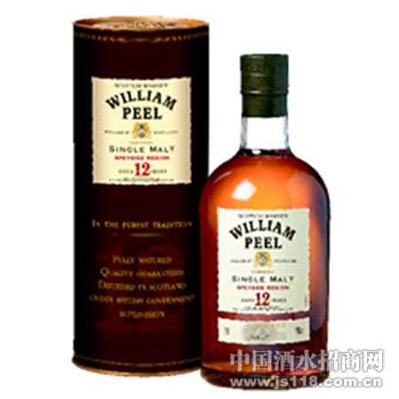 William Peel 12 ans
