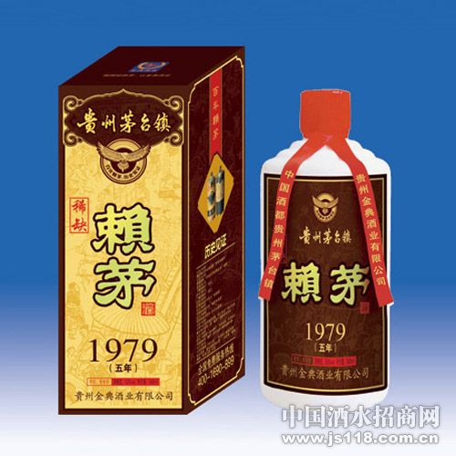 ��ϡȱ����é1979�����꣩
