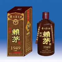 ��ϡȱ����é1949��ʮ�꣩
