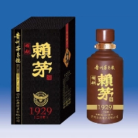 ��ϡȱ����é1929����ʮ�꣩