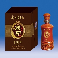 ��ϡȱ����é1915(��ʮ�꣩