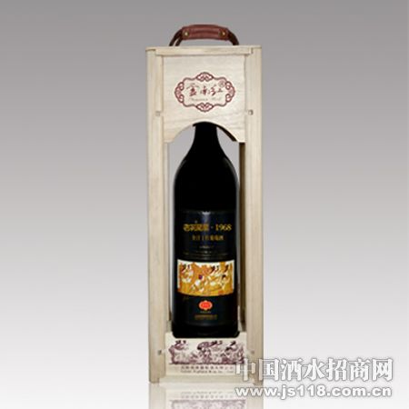 1968�����ɺ�
