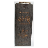 ���򡤴󾳽磨�߶˶��ƣ�