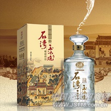六年埕藏石湾玉冰烧