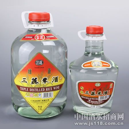 三蒸米酒
