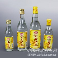石湾玉冰烧