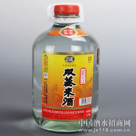 双蒸米酒