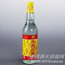 太吉三蒸