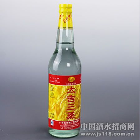 太吉三蒸